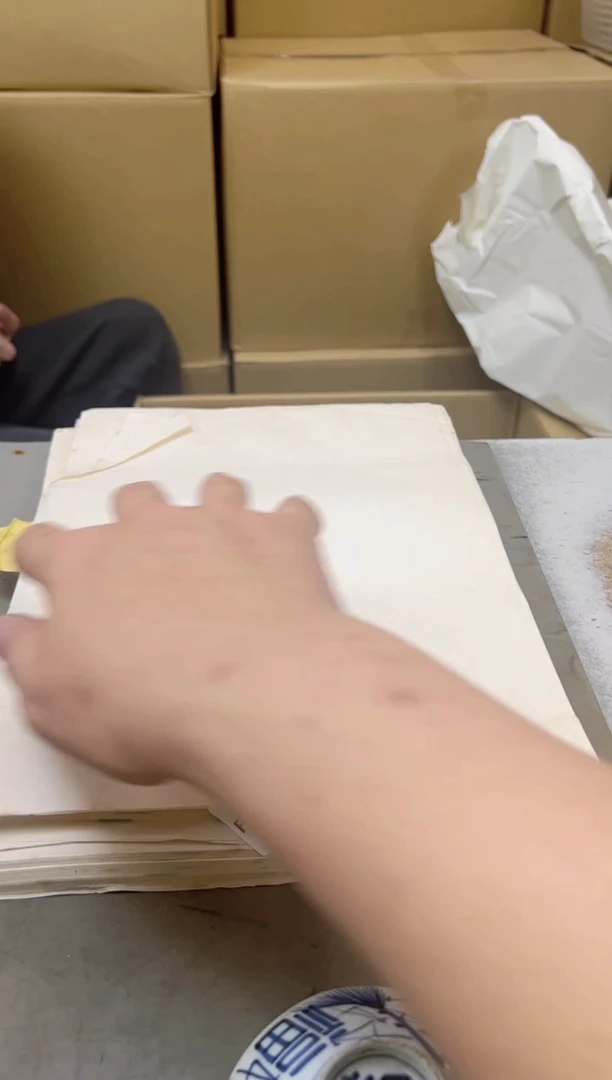 瓷片50聚宝缘海陶精选