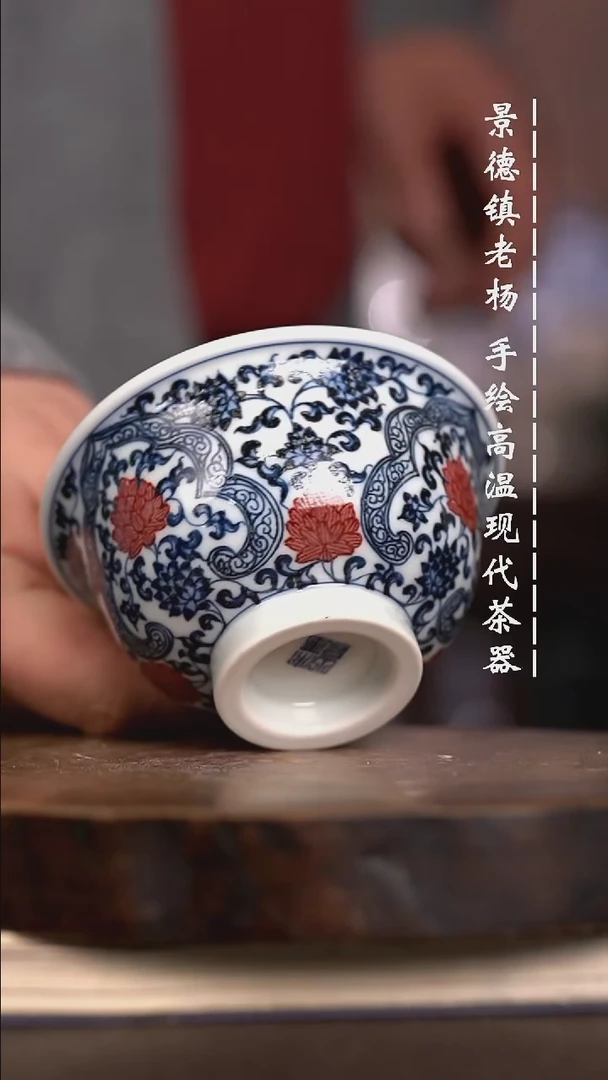 微瑕福利 现代瓷