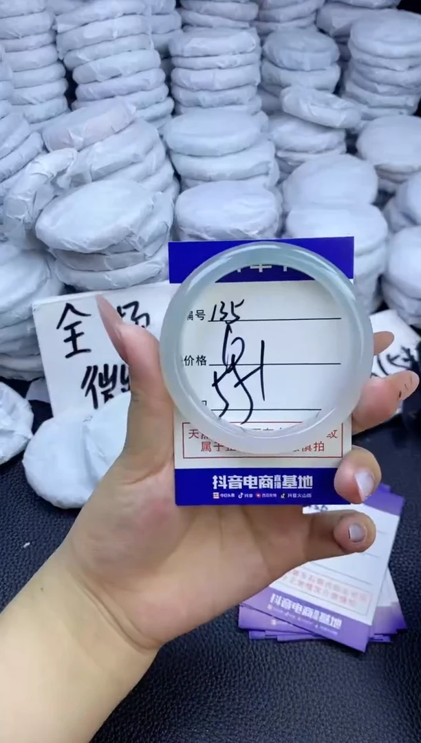 玛瑙/玉髓手镯未镶嵌135