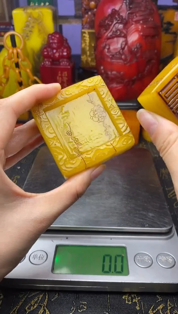 寿山石印石纯天然篆刻石料