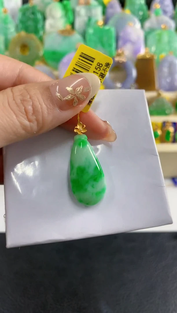 吊坠(不含链)18K金镶嵌翡翠挂件