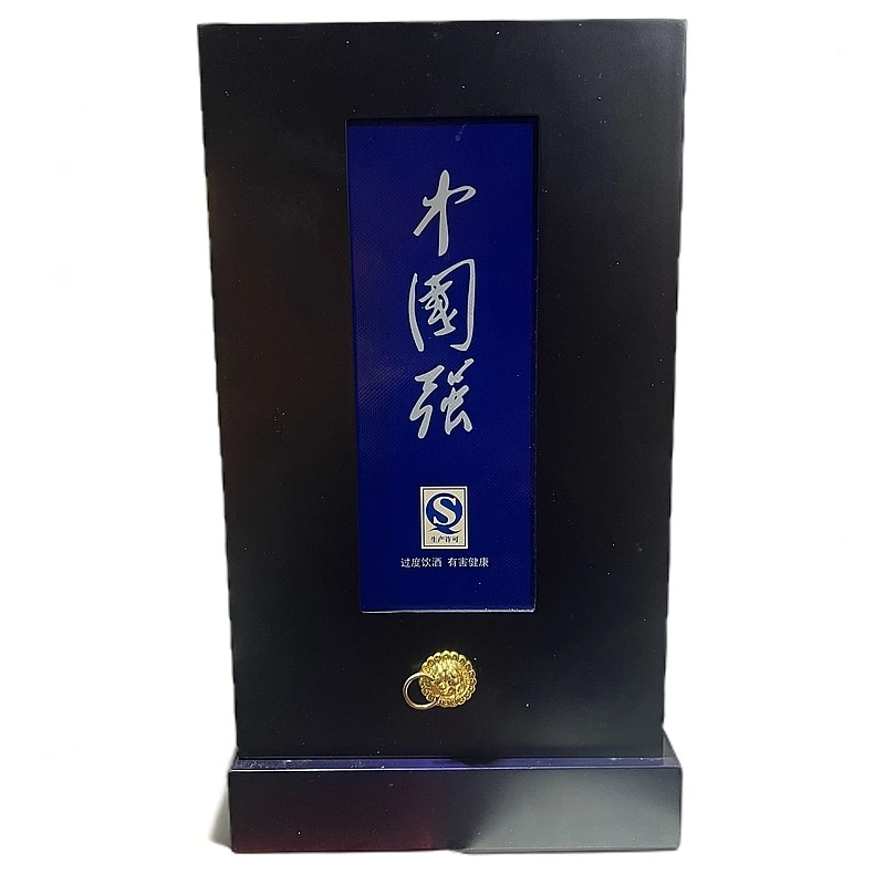 古井贡酒年份原浆 中国强（55度500ml）浓香型55度500ml