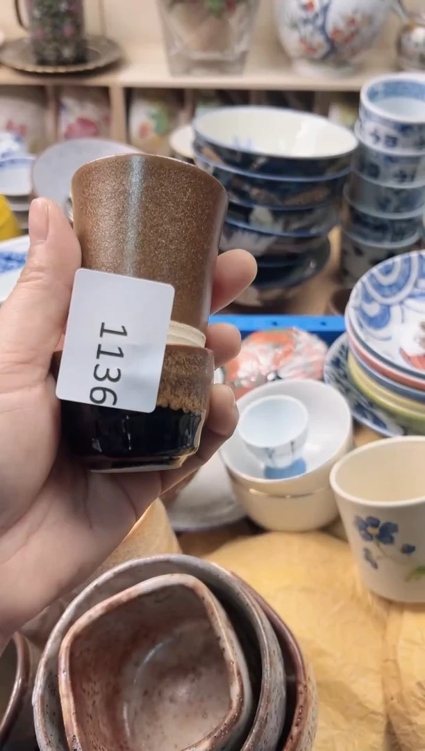 瓷片D****x你好你好你好你好你好