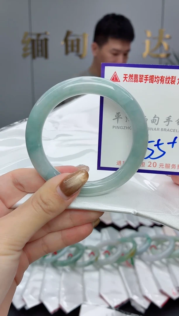 未镶嵌手镯翡翠11111