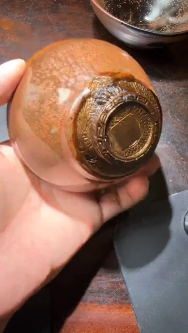 茶盏陈远福高端收藏77