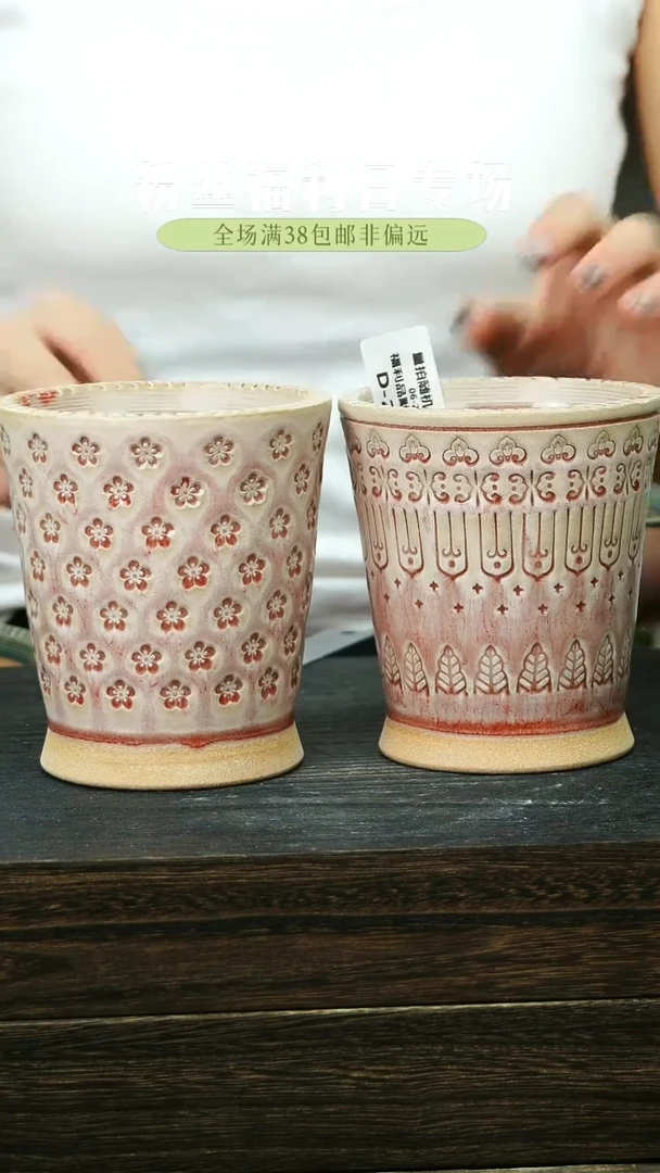 量拍1个默认瑕6-28-213-8