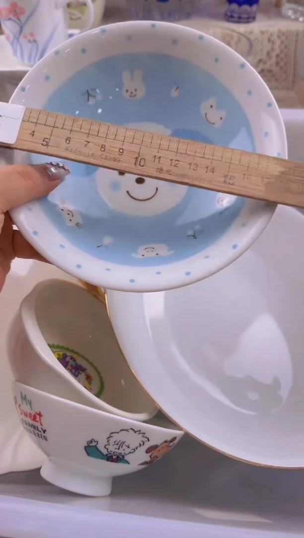 237默认微瑕，满20元包邮