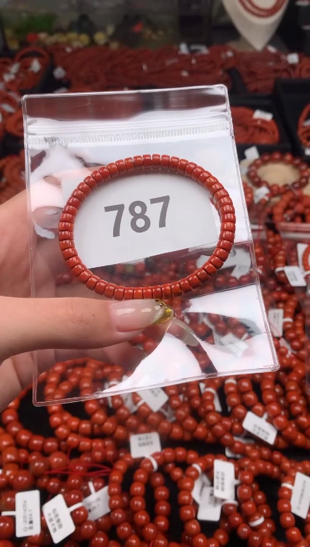 【闪购商品】南红玛瑙手串未镶嵌787-5.9mm