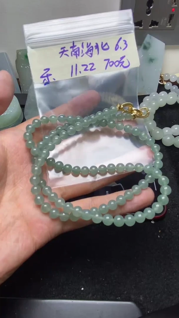 未镶嵌定制翡翠天**北缅甸纯天然A货翡翠  天南海北