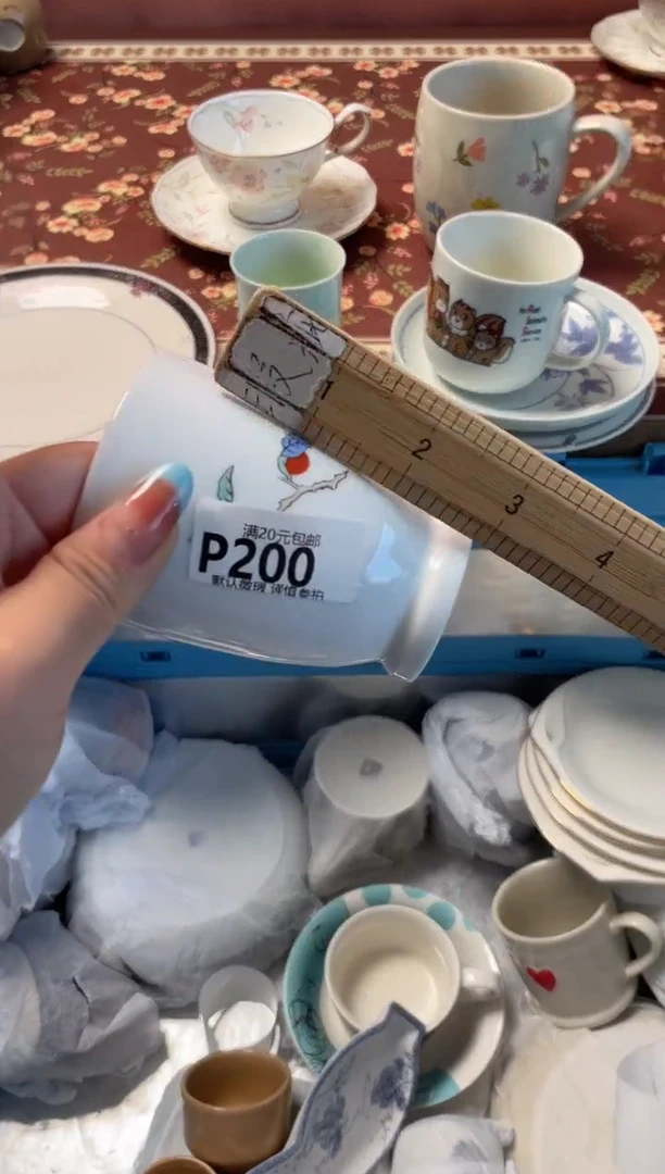 瓷片静*、瓷器瓷器P200
