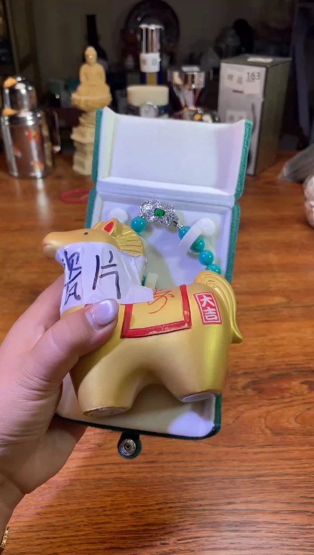 瓷片v****e瓷片满20米包邮一单一付
