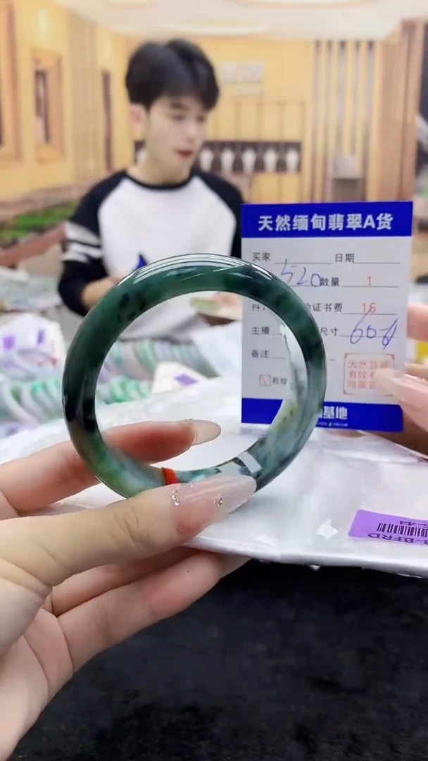 【闪购商品】翡翠手镯未镶嵌    H96-44