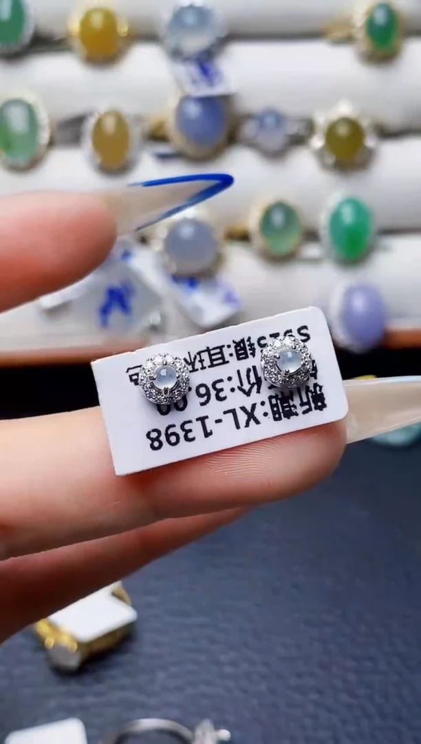 未镶嵌戒指翡翠1867