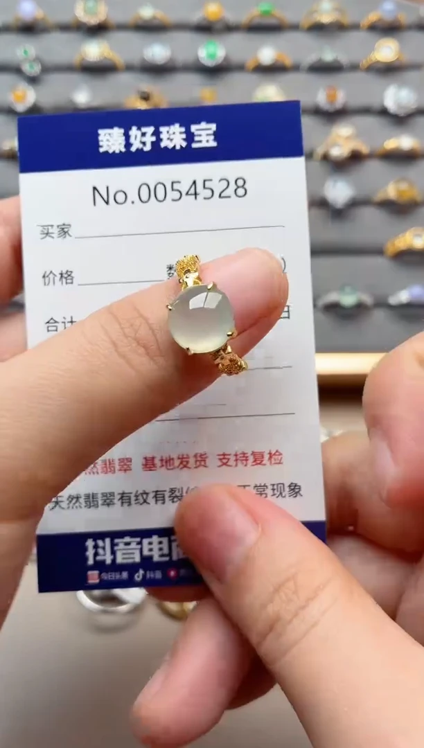 银S925镶嵌戒指翡翠1