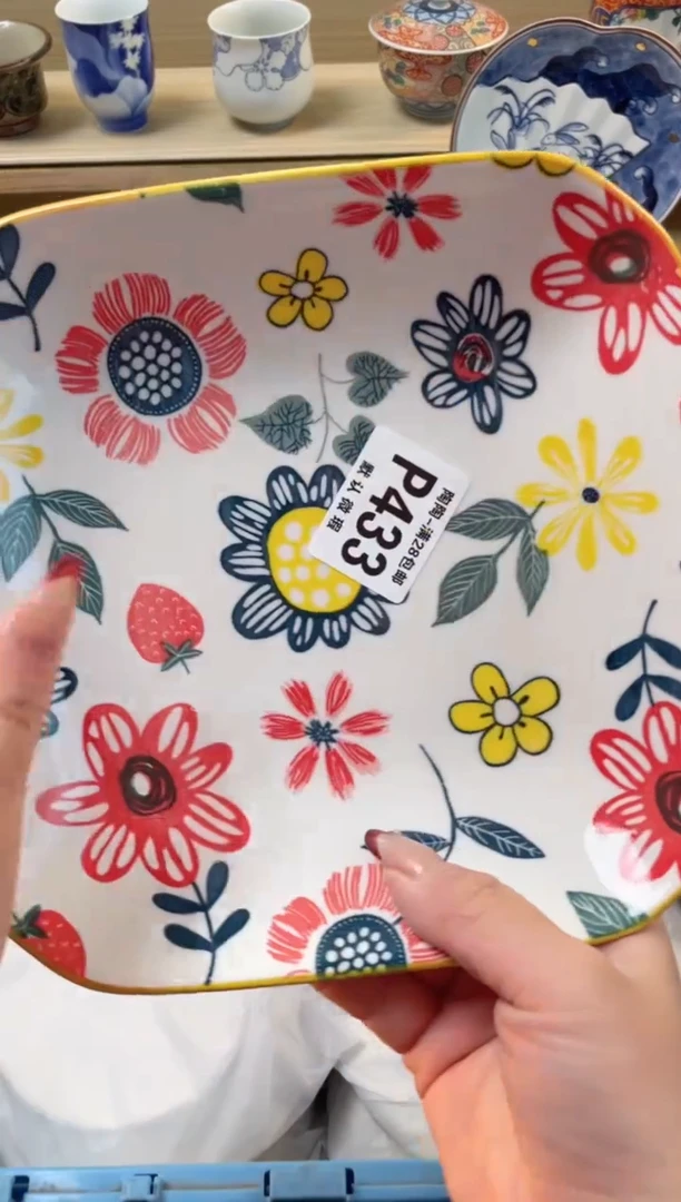 【闪购商品】杯瓷器瓷器瓷器瓷器P433