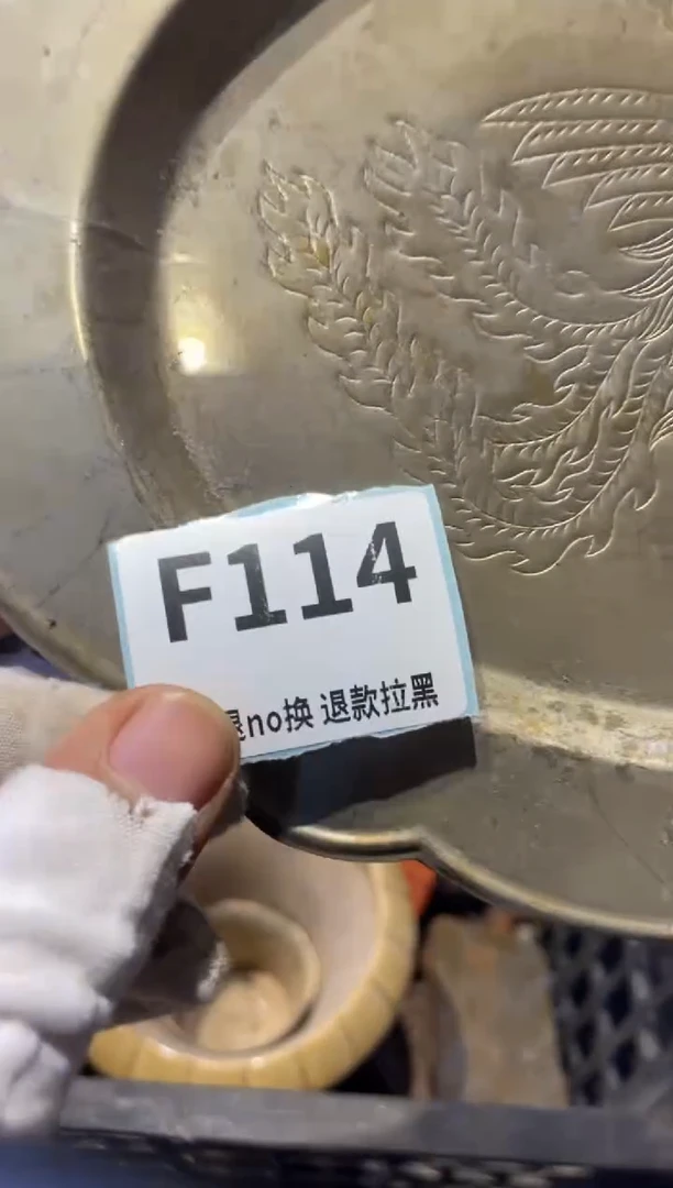 瓷片尊**务表弟直播链接火爆