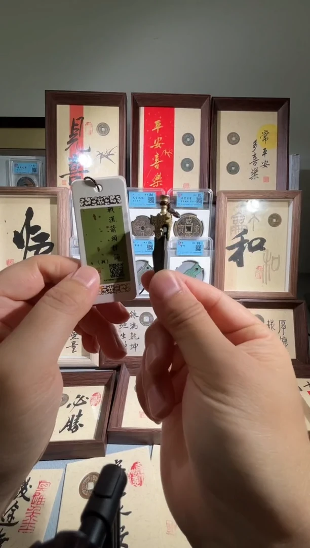 铜闻德评级箭头一个同分择优发