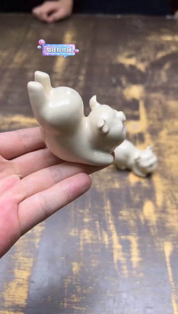 /霖松堂 草木灰福猪茶宠（倒立)
