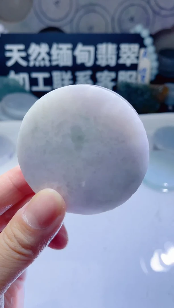 颈饰未镶嵌翡翠821