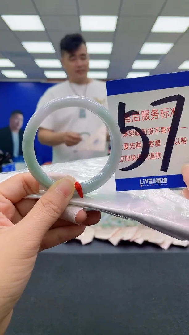 未镶嵌手镯翡翠AAAAAAAAA