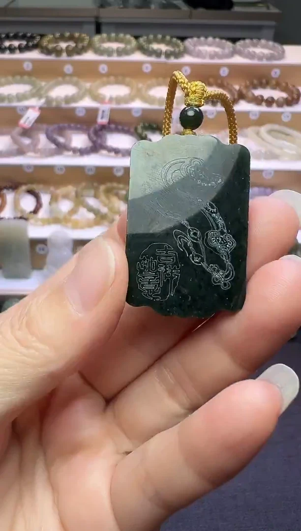 颈饰未镶嵌和田玉179号链接