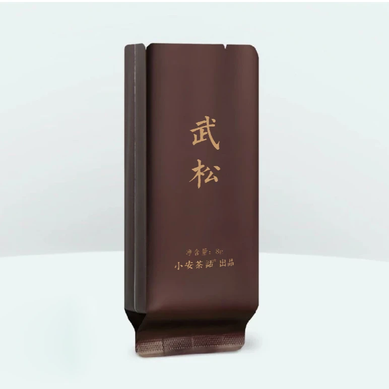 千里金名【武松】武夷岩茶肉桂