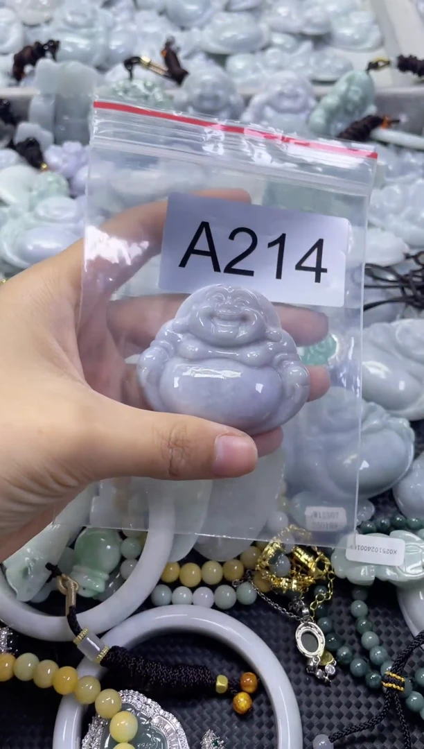 颈饰未镶嵌翡翠A214