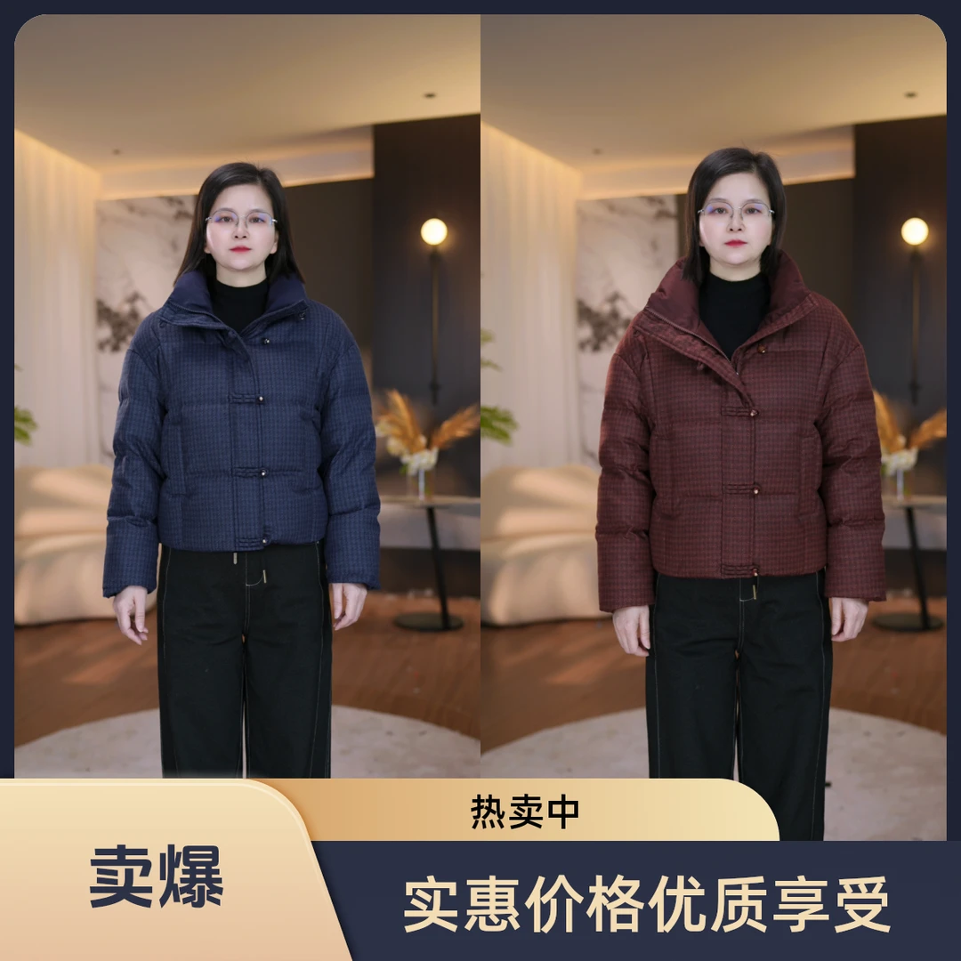 DS6015新款2025女装韩版小个子女装冬季短款羽绒服