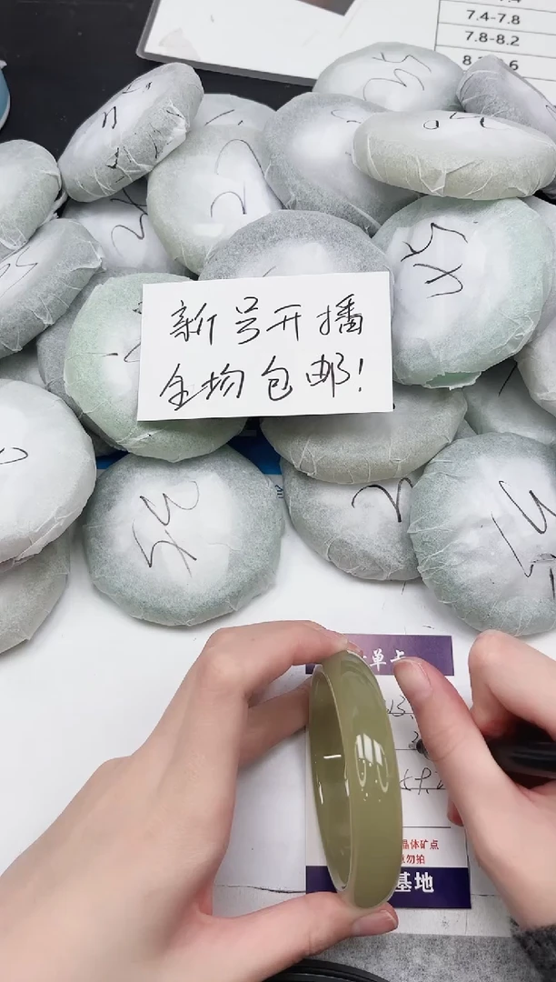 女款手镯313-59.2