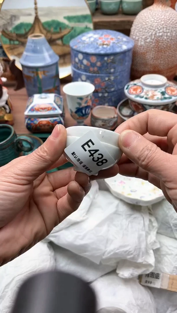 【闪购商品】瓷片438