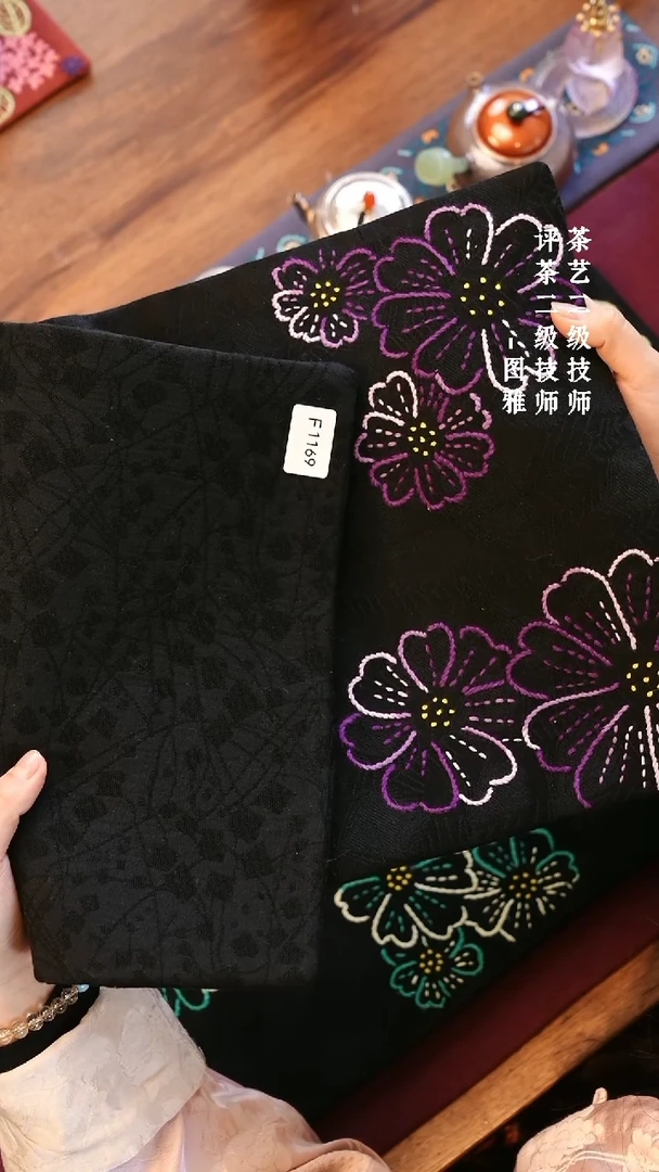 【闪购商品】 F1169