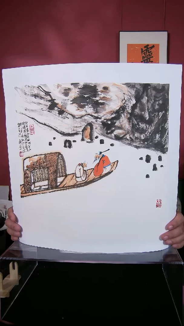 国画一画庐W春全书画作品35*35