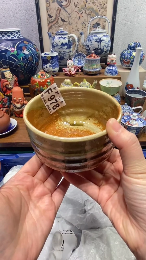 瓷片m***君茉莉商品一号978