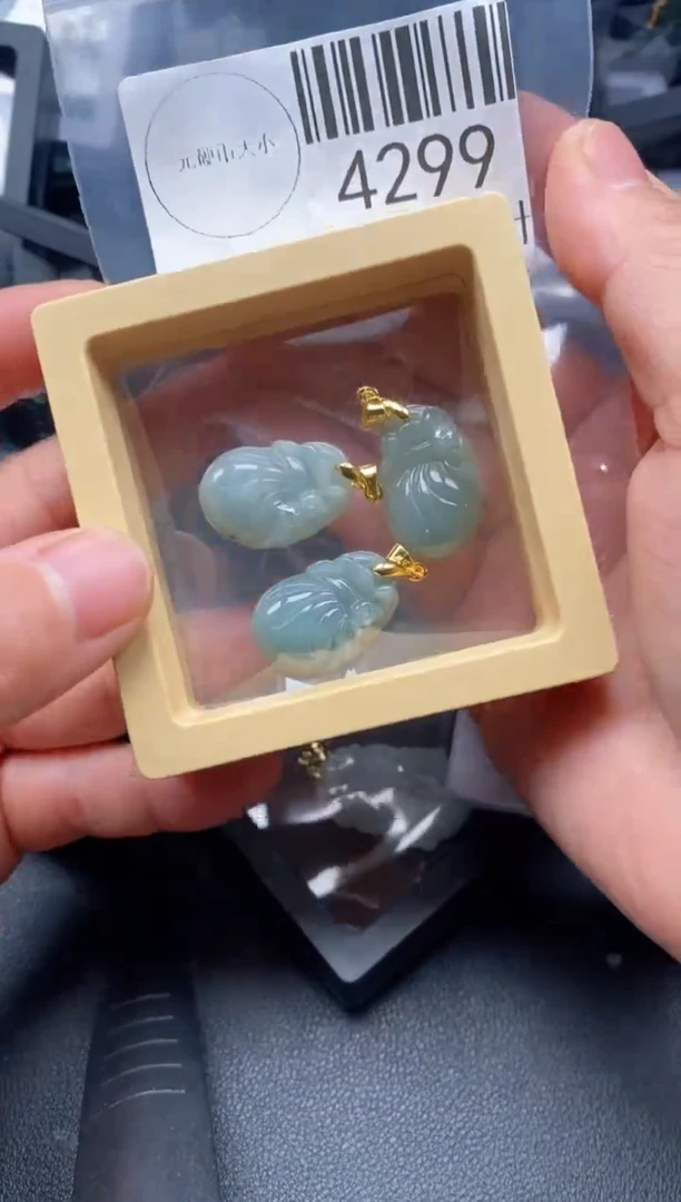 翡翠未镶嵌吊坠(不含链)4299