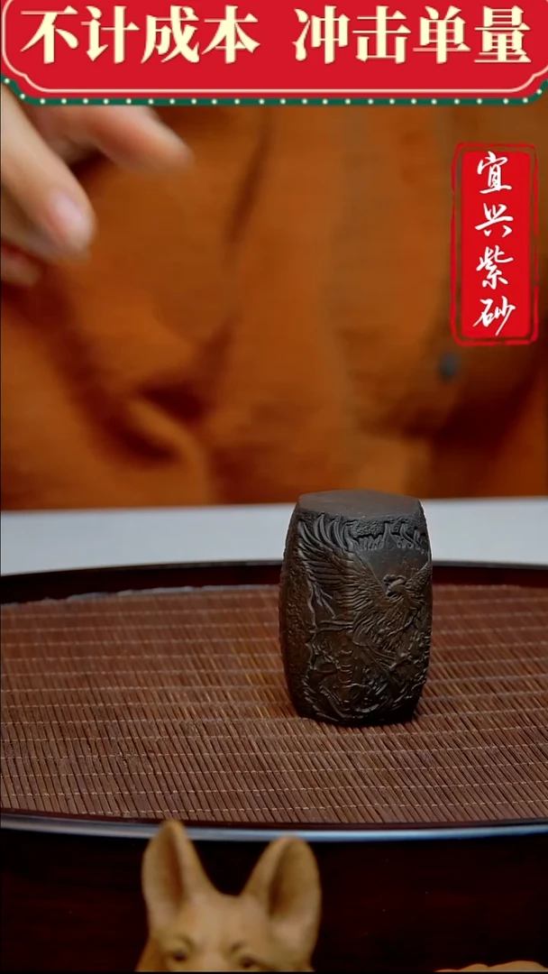 紫砂茶宠紫砂茶宠摆件