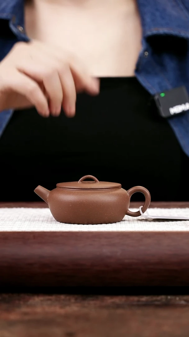 【闪购商品】超薄胚孤品【大彬】