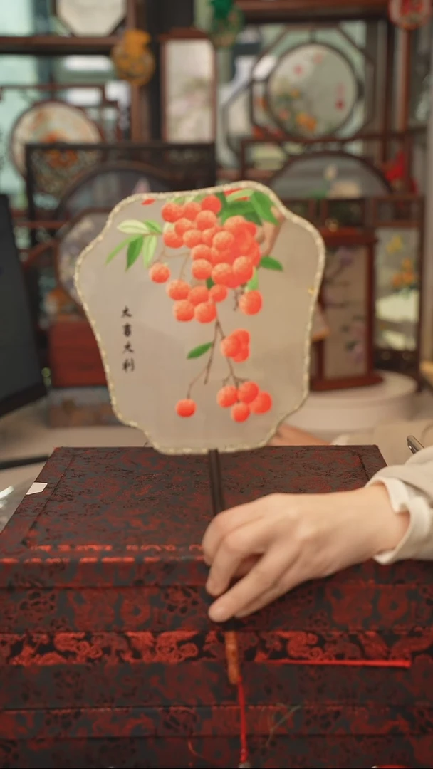 扇子团扇 绣花双面非遗