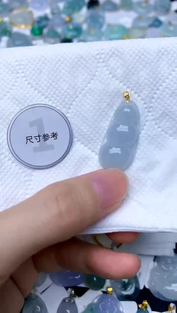 颈饰18K金镶嵌翡翠天然A货翡翠