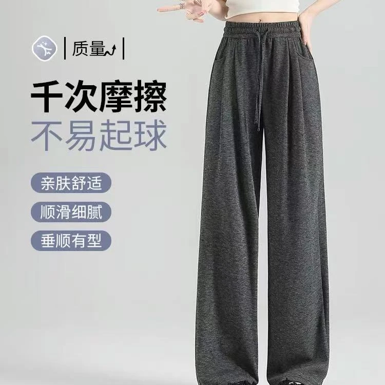 8806慵懒风阔腿裤高腰极简风休闲裤2025新款百搭宽松