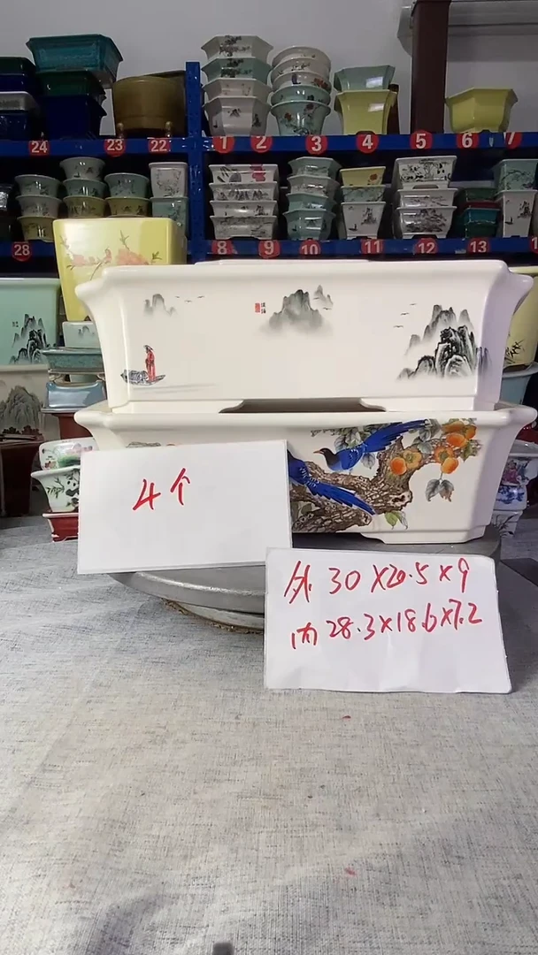 4个花盆花盆花盆