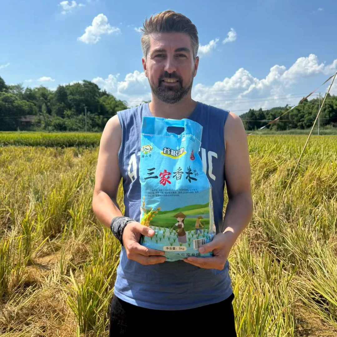 【阿布专属】四川农家香米 当季新米口感醇香10斤/袋