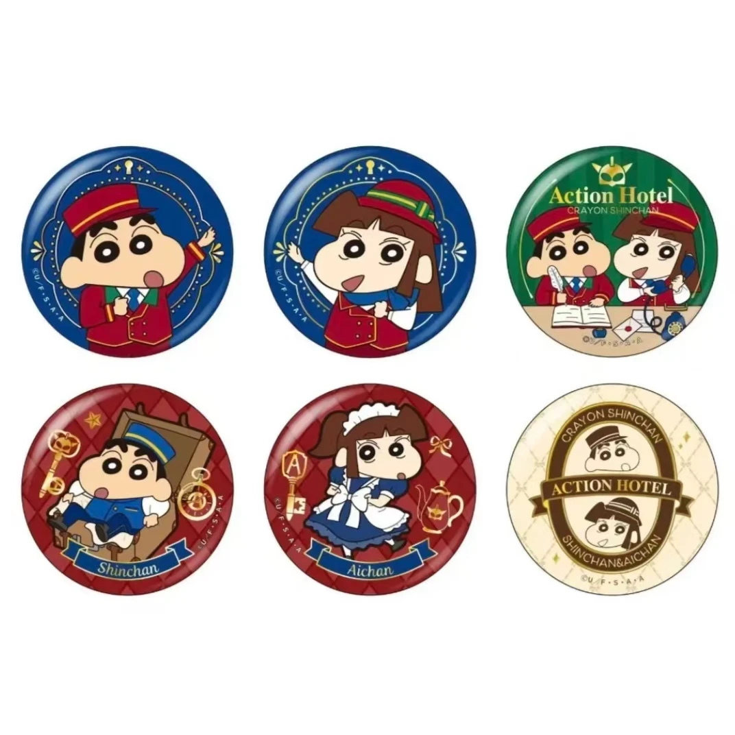 【拆盒】日谷蜡笔小新动感宾馆系列烫金徽章收藏蜡笔小新盲盒正版