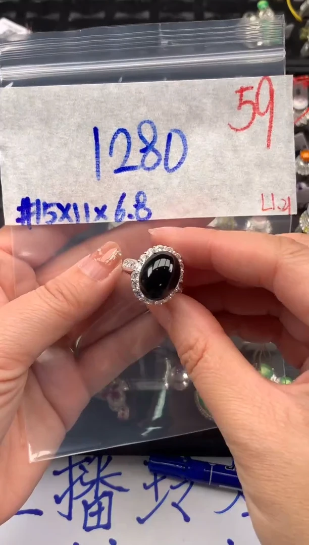 【闪购商品】定制翡翠未镶嵌毛货需精细抛光拍一发一