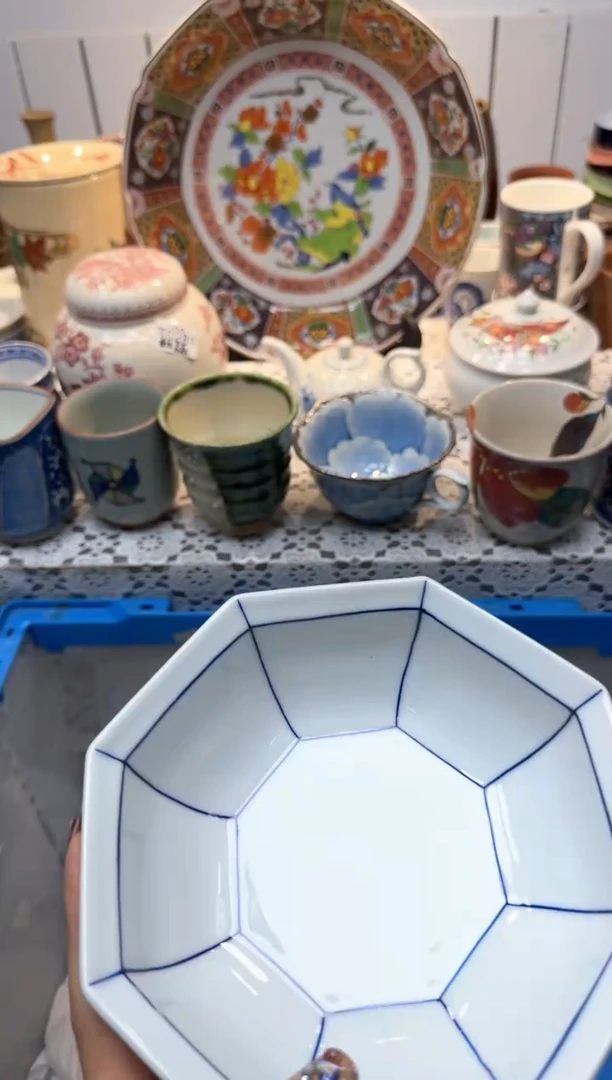 【闪购商品】190回流瓷器，默认微瑕，18包邮