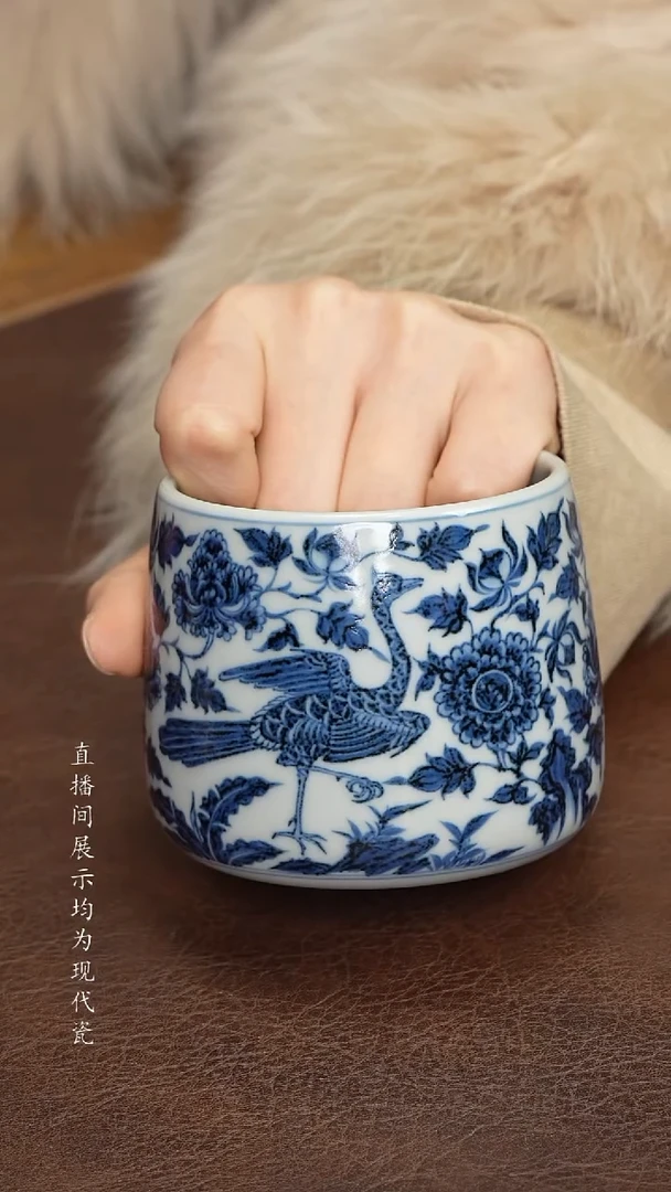 素月明河孔雀火山杯