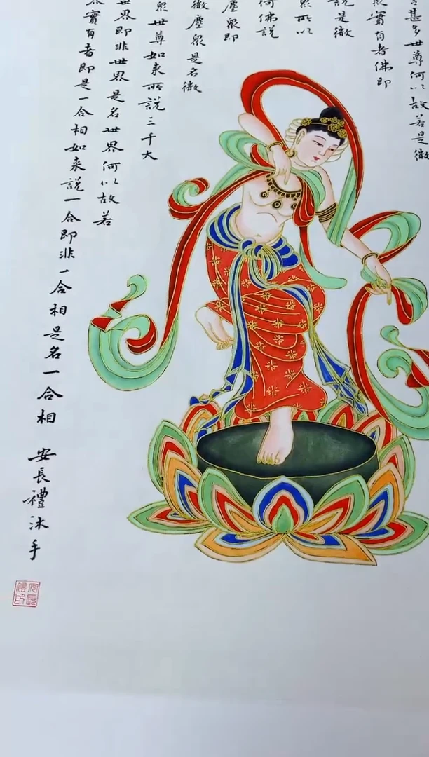 玉耀精选系列-飞飞专享