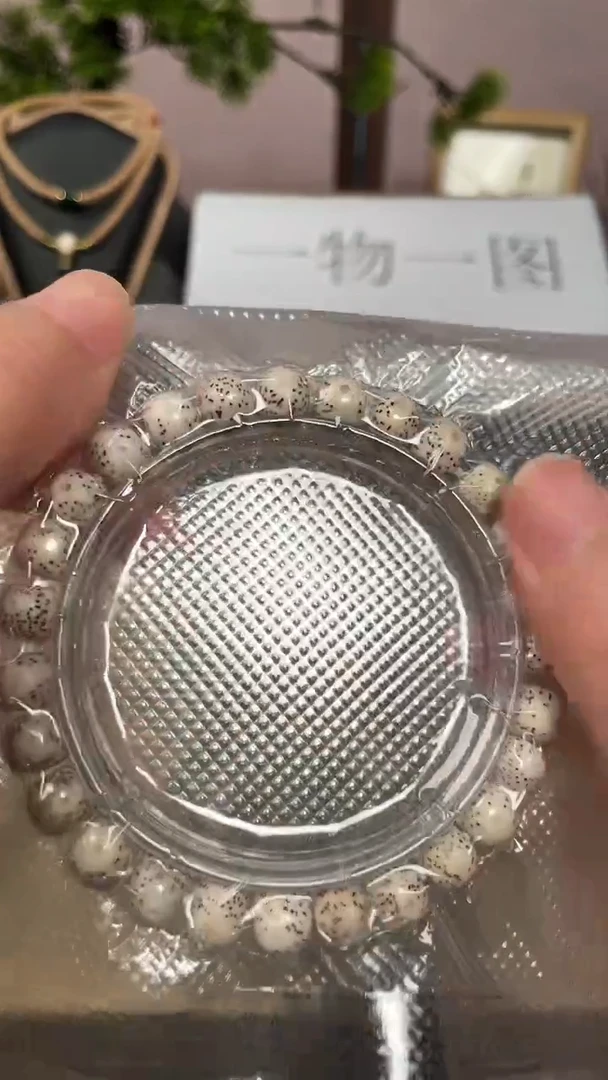 手串星月菩提原脂白顺白星月菩提手串