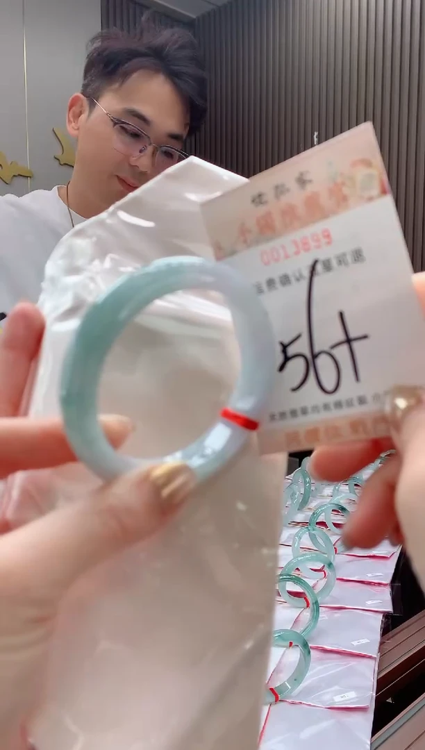 未镶嵌手镯翡翠天然缅甸A货翡翠