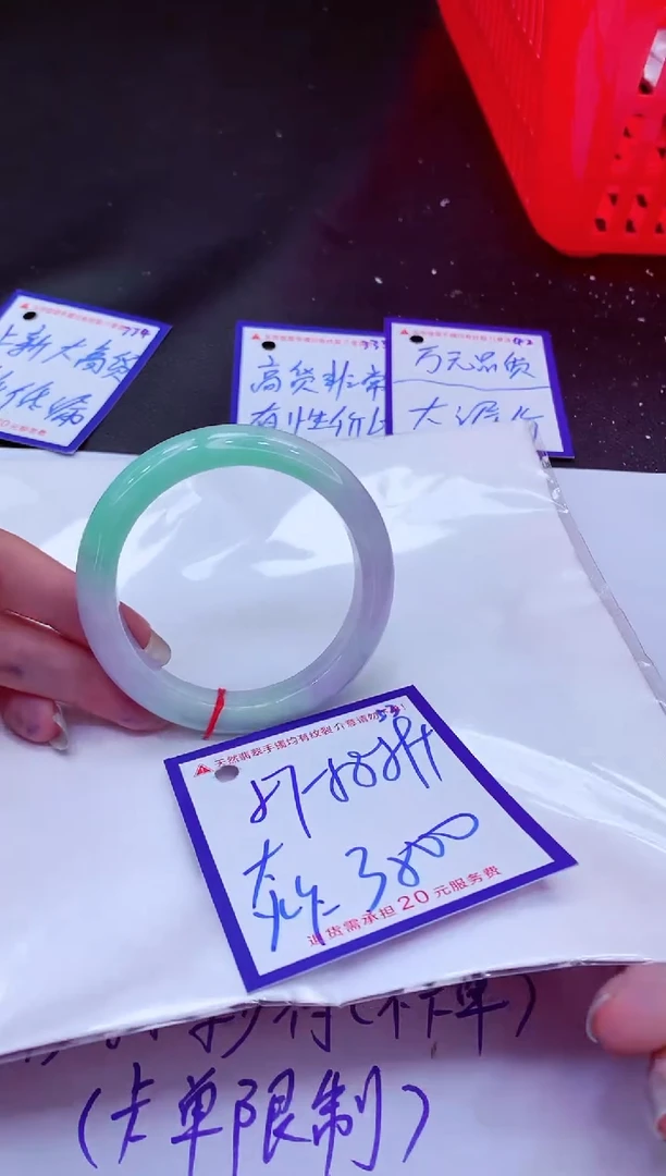 翡翠手镯未镶嵌11111111
