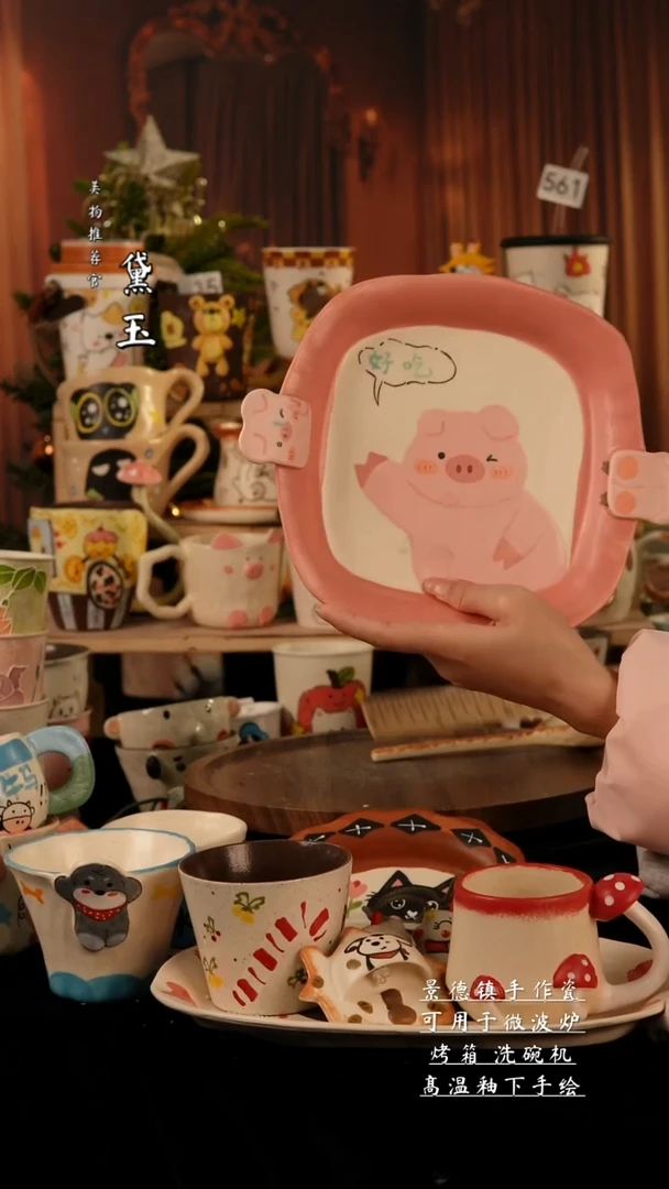 陶瓷景德镇手工手绘陶瓷